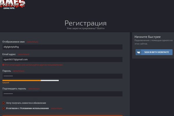 Клир блэк спрут bs2webs top