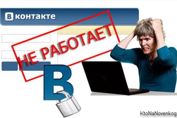 Новая ссылка blacksprut 1blacksprut me