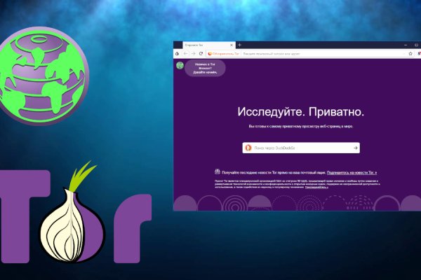 Http blacksprut com зеркало