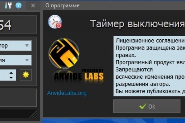 Bs gl ссылка blacksprut это будущее