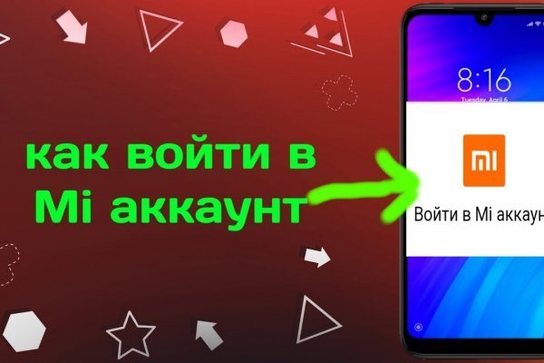 Блэк спрут нет blacksprut adress com