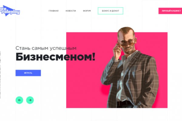 Адрес blacksprut bs2web top