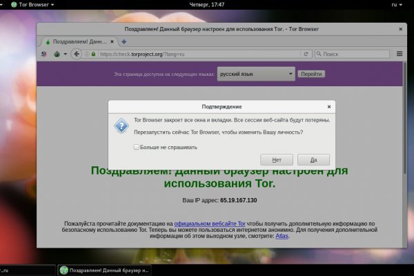 Bs gl официальный сайт bs2web top