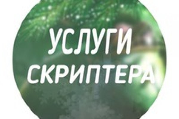 Bs gl ссылка blacksprut blacksprut wiki