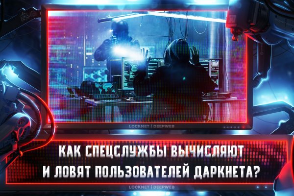 Официальная ссылка на blacksprut