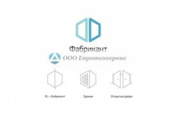 Код восстановления blacksprut