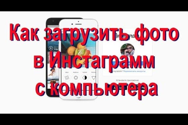 Блэк спрут новая ссылка