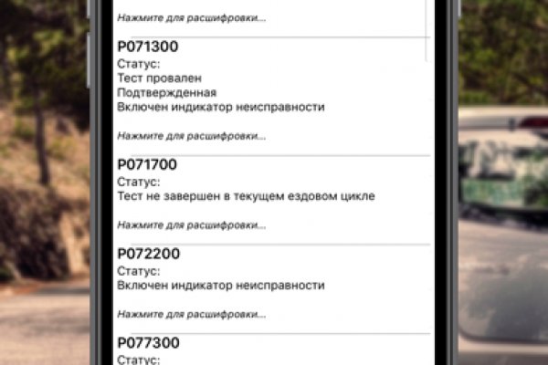 Bs gl официальный сайт blacksprut adress com