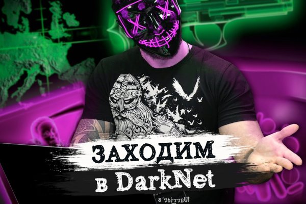 Рабочая ссылка на блэкспрут blacksprut adress com