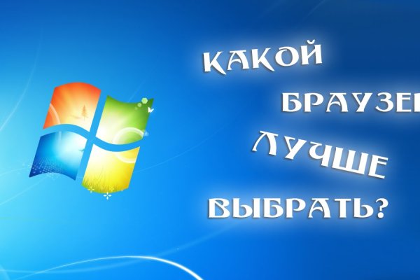 Ссылка блэкспрут bs2tor nl