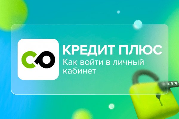 Как зайти на сайт blacksprut 1blacksprut me