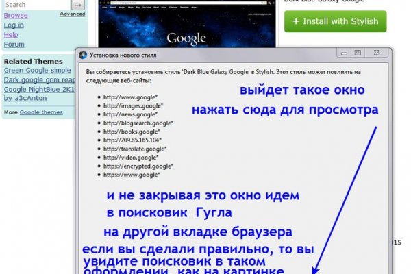 Https bs gl pass ссылка