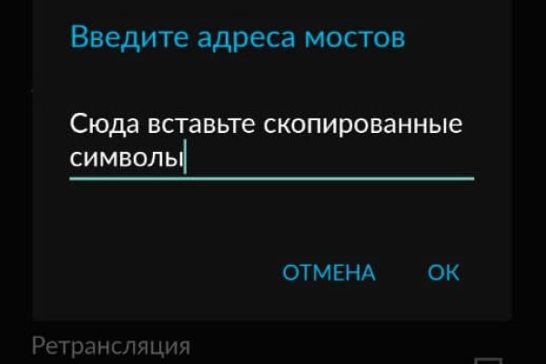 Блэк спрут ссылка blacksprul me