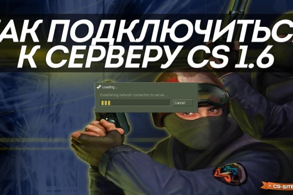 Bs ссылки telegraph