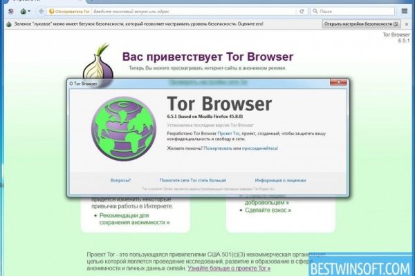 Https blacksprut torbaza blackprut com