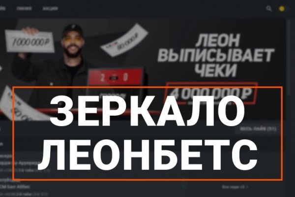 Блэк спрут ссылка bs2webes net