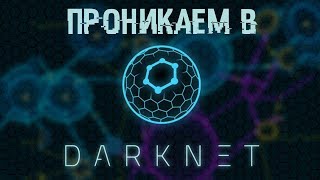 Тор blacksprut